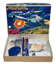 UFO Interceptor Shado's Space Fighter Vintage Plastic Model Kit Bandai Japan
