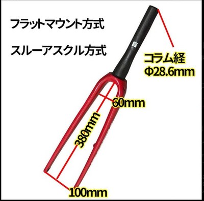 TREK トレック YouTube - Segafredo Trek Team - 2021 One Project 7 SLR Emonda Trek ZANETTI Segafredo フォーク EMONDA パーツ