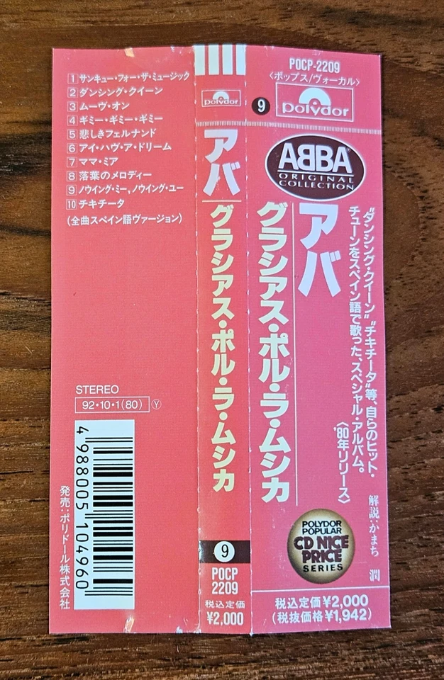 ABBA "Gracias Por La Musica" Japan M-/EX 1992 CD Polydor POCP-2209 incl. OBI - Bild 4 von 4