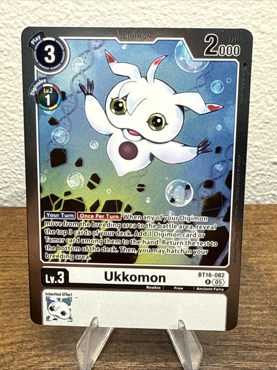 Ukkomon (Reprint) - Advanced Booster Digimon Generation | eBay