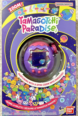 BANDAI Tamagotchi Paradise - Purple Sky - US VERSION - In Hand for