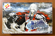 Castlevania Harmony Of Dissonance NINTENDO GAME BOY ADVANCED