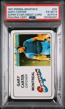 1981 Perma-Graphics Gary Carter PSA/DNA EX-MT 6 AUTO 8 EXPOS HOF