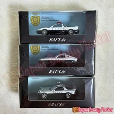 RAI'S 1/64 Japanese Police Car Collection NSX Fairlady Z432 RX-7 FD3S Japan New