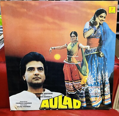 AULAD Bollywood Vinyl Lp New Mint Unplayed . Misic By-Laxmikant PyareLal. Tseris