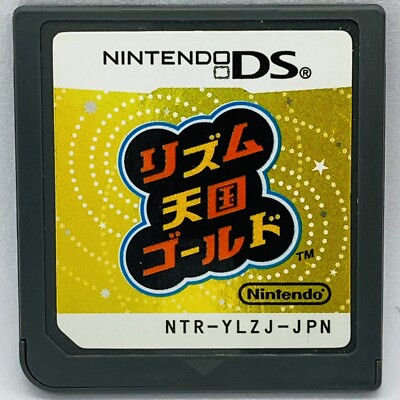 Nintendo DS Rhythm Paradise Japanese Games Heaven Gold NDS Tengoku