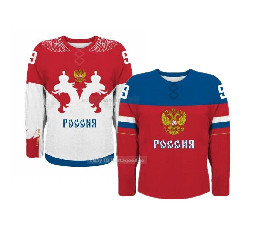 New Russia Hockey Jersey Ovechkin Tarasenko Malkin Panarin Kuznetsov Any  Name