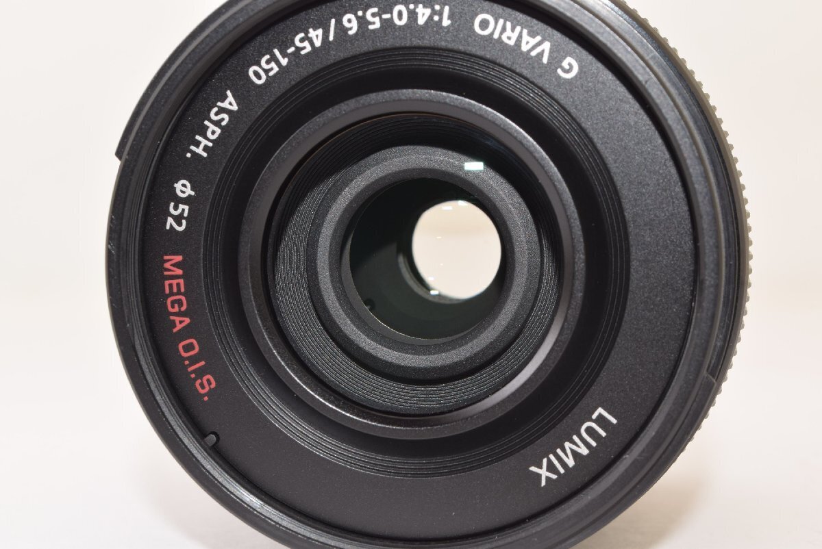 PANASONIC LUMIX G VARIO 45-150MM F4-5.6 LENS HD ASPH MEGA