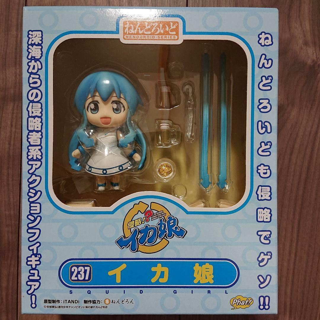 【新品未開封★】ねんどろいど イカ娘 No.237 侵略!?イカ娘 Amazon | 美品 フィギュア 侵略!?イカ娘 イカ娘 237