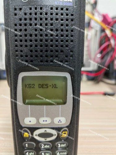 Motorola XTS5000 UHF R1 AES DES ADP DVP DVI (Excluding antenna and battery) - Picture 11 of 17