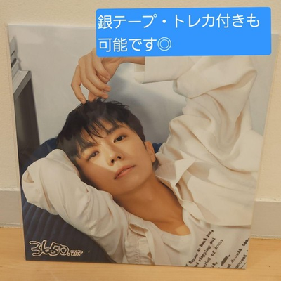 #ad 2PM Wooyoung 3650 LP version You can also attach the silver tape of this live $50.00