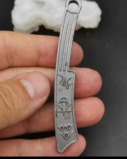 24g Aletai Iron Meteorite Slice carving Chinese ancient coins shape pendant