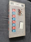 1961 Stratego Milton Bradley Lake Board Vintage Board Game Complete w/ Box