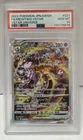 2022 POKEMON JPN SWORD & SHIELD VSTAR UNIVERSE #221 FULL ART/MEWTWO VSTAR PSA 10