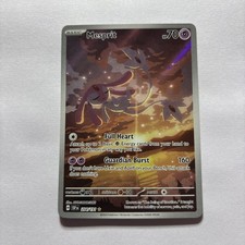 Mesprit 204/191 Sv08: Surging Sparks Holographic Card. Pk002167 on eBay