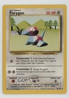 Porygon Pokemon Base Set #39 1999