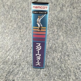 NAMCOT [No instruction ] Star Wars Famicom game