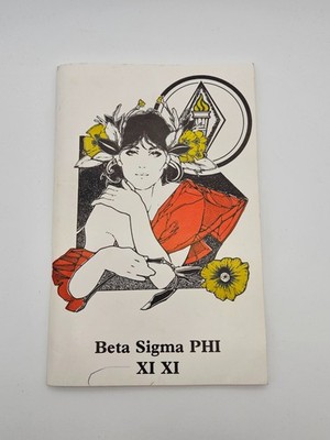 Vintage Beta Sigma PHI, XI XI, sorority, 1983-1984 officers and rules book