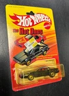 Vintage Hot Wheels Car New NIP 1982 80's Firebird 3918 The Hot Ones Series MOC