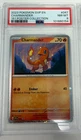 Pokemon Charmander #47 Pokemon Promo PSA 8