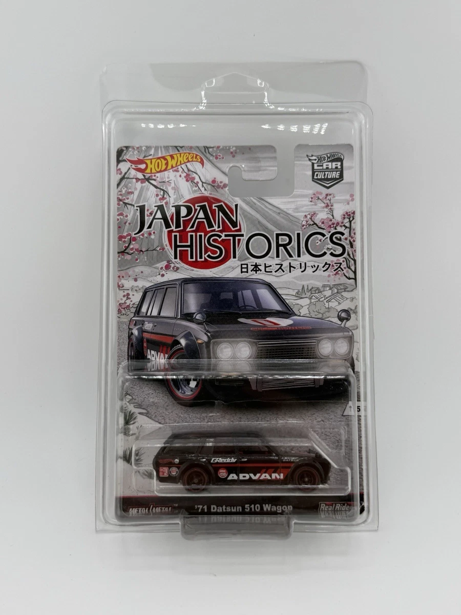 Hot Wheels Hot Wheels Japan Historics Datsun Diecast Cars, Trucks