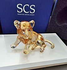 Swarovski SCS Tiger Cub Sitting Signed by Artist Crystal Figurine - 1016678