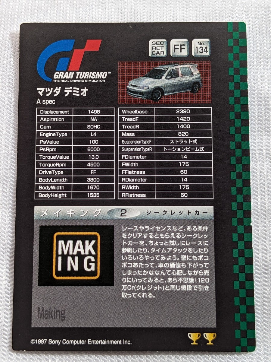 Demio A spec Mazda Gran Turismo Hint Card No.134 1997 Japanese