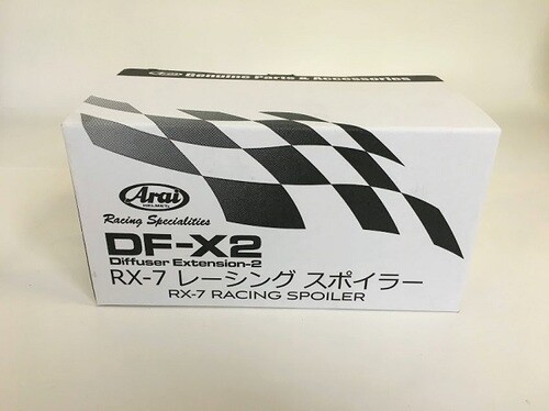 Arai Racing air spoiler DF-X2 diffuser extension RX-7X White