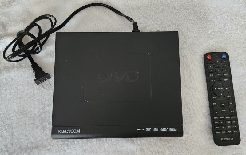 Electcom DVD Player - FOR PARTS  ONLY - DOES NOT WORK