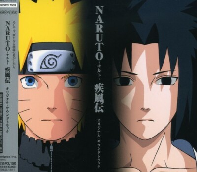 Various Artists Naruto Shippuden Original Soundtrack New Cd Japan Import Ebay
