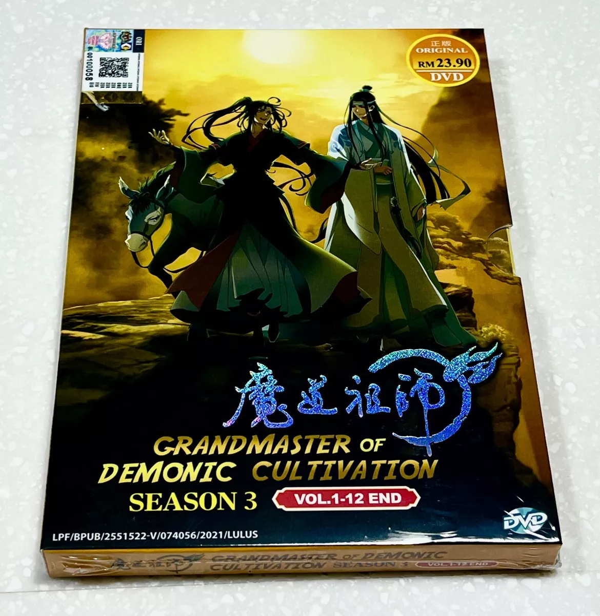 Grandmaster of Demonic Cultivation: Mo DAO Zu Shi (Novel) Vol. 3