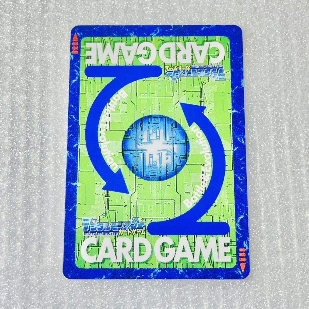 旧デジタルモンスターカード【Bx-66 アルファモン】2013 2/2【oka】 Digimon Card Old Digital Monster Card Bx-66 Alphamon 2013 2