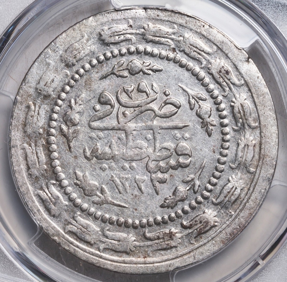 1836, Turkey (Ottoman), Sultan Mahmud II. Large Silver 6