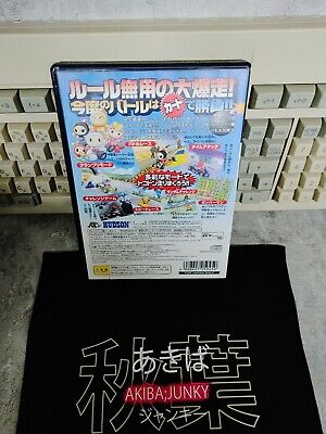 Bomberman Kart Game PlayStation 2 Import Japan JP PS2