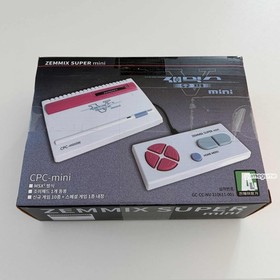 MSX Zemmix Super Mini White Korean Retro Game Console