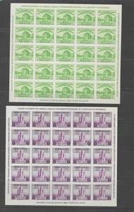 Century of Progress Scott #730-31, MNH
