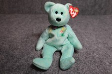 "Ariel" - The Beanie Babies Collection In Memory 1981-1988 With Tag -Ty Ink