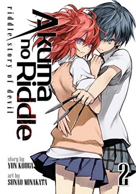 Akuma no Riddle Vol. 2: Riddle Story of De... by Kouga, Yun Paperback / softback