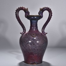 11" China song dynasty antique Porcelain Double Dragon purple glaze vases marked