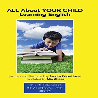 All About Your Child Learning English Tips Tricks Techniques Auth