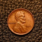 (ITM-8050) 1911-P Lincoln Wheat Cent ~ AU+ Condition ~ COMBINED SHIPPING!