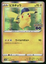 Pikachu 028/071 S10b: Pokémon GO for sale | eBay