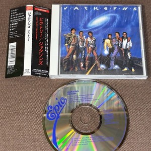JAPAN RARE CD/LP/CASSETTE/LD/MD | eBay Stores