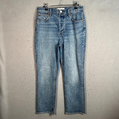 Denim Forum Womens 29 Arlo High Rise Straight Jeans Medium Wash 100% Cotton