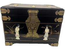 Ornate Vintage Chinese Asian