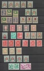 SWITZERLAND, BACK OF THE BOOK, ALL MNH, LUXUS QUALITY, SEE!!