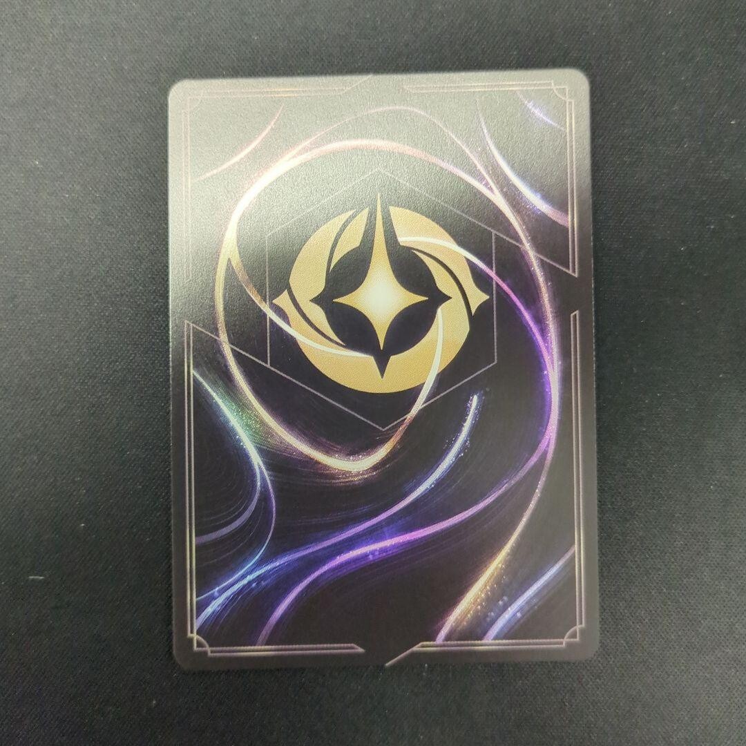 Disney Lorcana DLCS1-113 Maleficent Legendary Foil THE FIRST