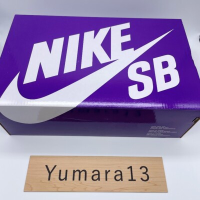 Nike SB Dunk Low Pro ISO Wolf Grey Gum Orange Label DV5464-001