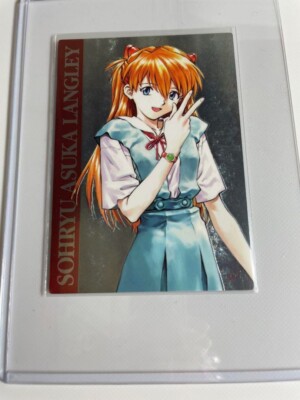あすか　コレクションカード　未開封BOX　CLAMP　トレカ　ASUKA あすか コレクション カード CLAMP X No.15 司狼神威 桃生小鳥 - メルカリ