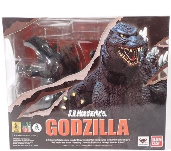 Bandai Godzilla 1995 (Birth Ver) 7